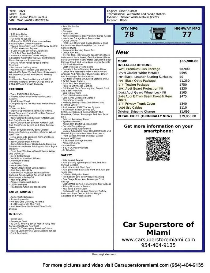 2021 Audi e-tron