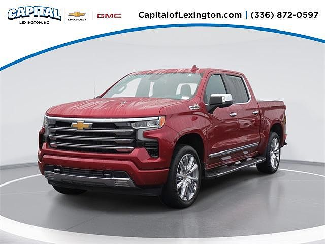 2023 Chevrolet Silverado 1500