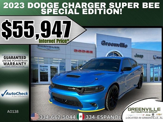 2023 Dodge Charger