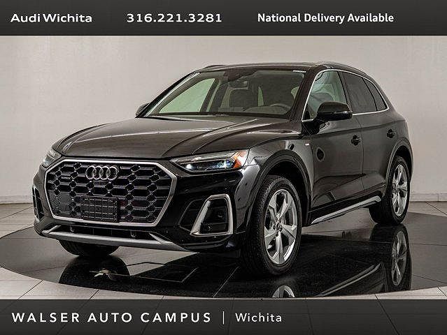 2023 Audi Q5