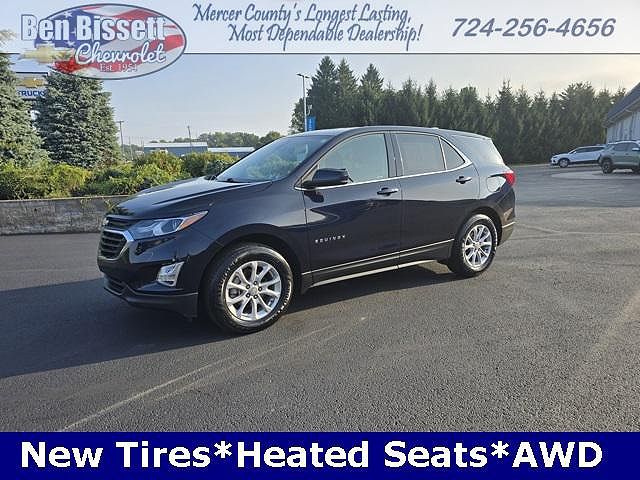 2020 Chevrolet Equinox