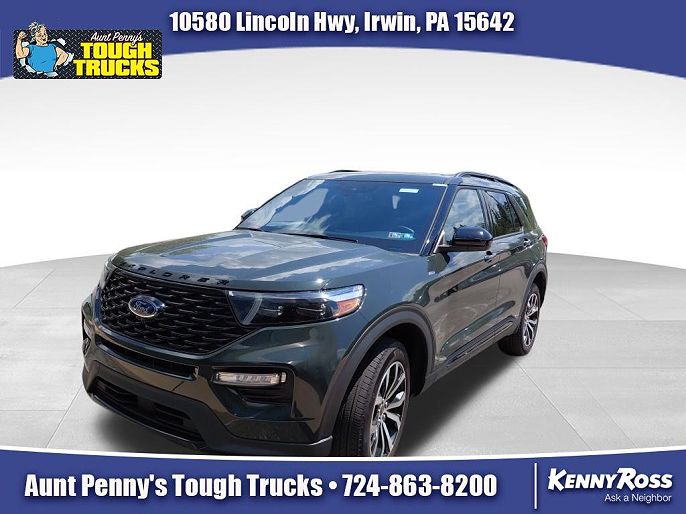 2023 Ford Explorer