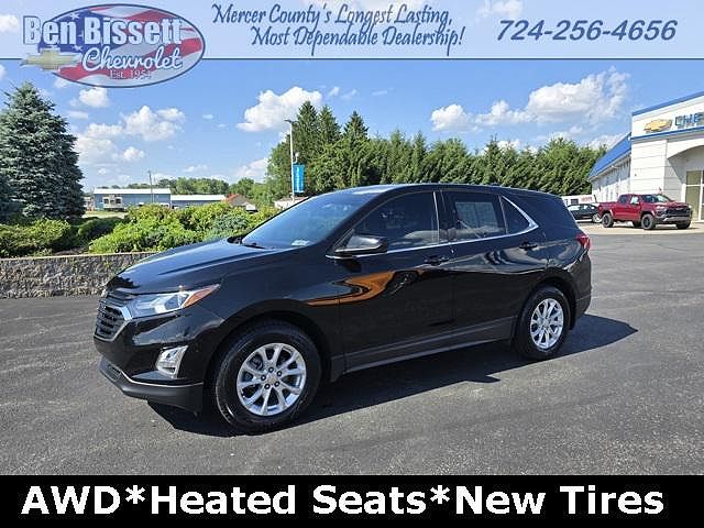 2020 Chevrolet Equinox