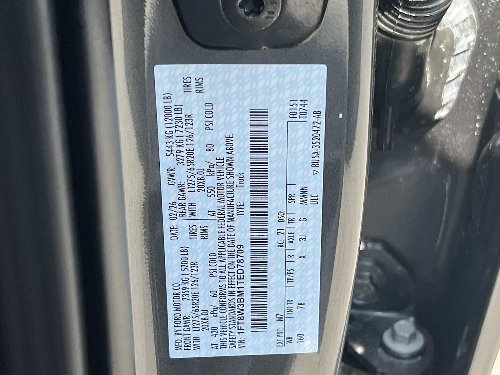2026 Ford F-350