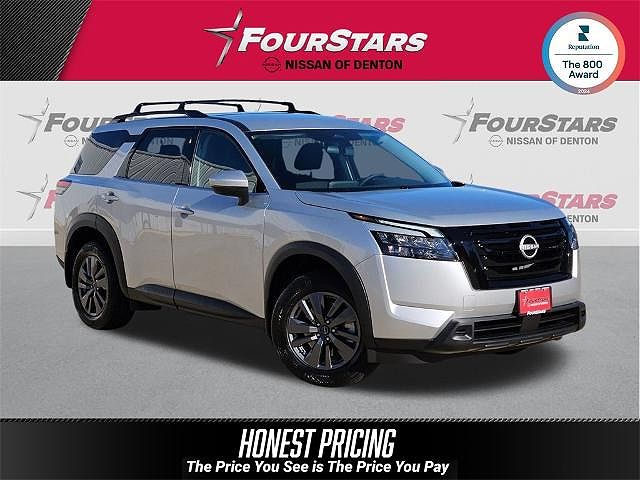2025 Nissan Pathfinder