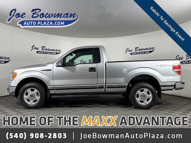 2014 Ford F-150