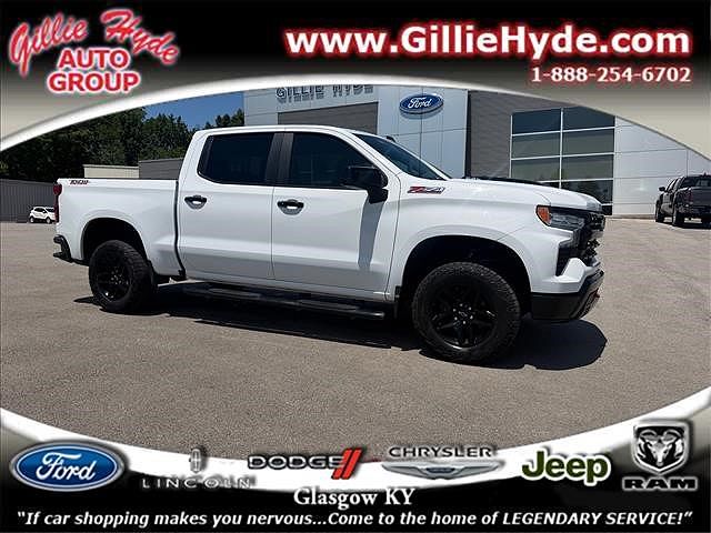 2023 Chevrolet Silverado 1500