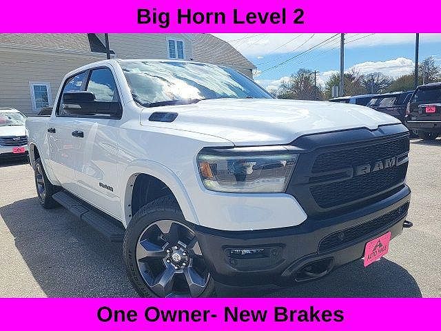 2023 Ram 1500