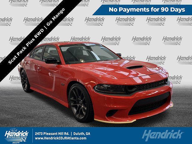 2023 Dodge Charger