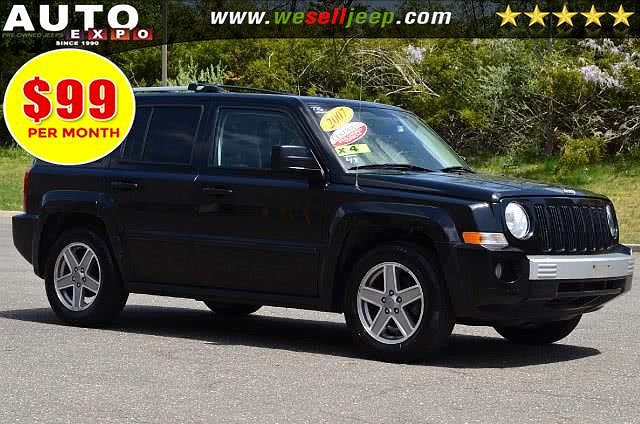 2007 Jeep Patriot Limited Edition image 8