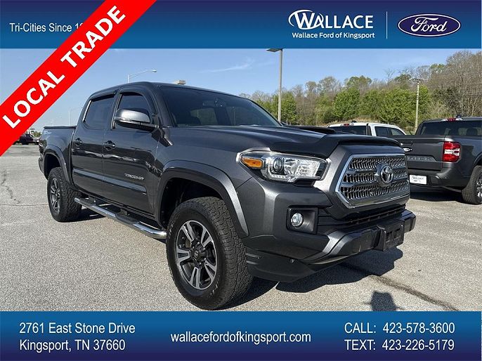 2017 Toyota Tacoma