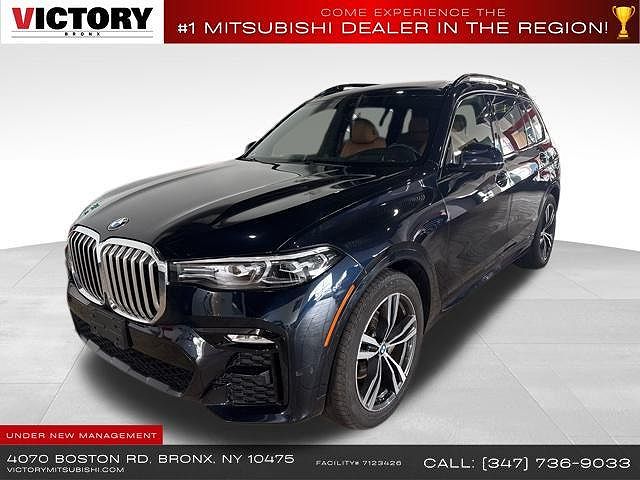 2022 BMW X7