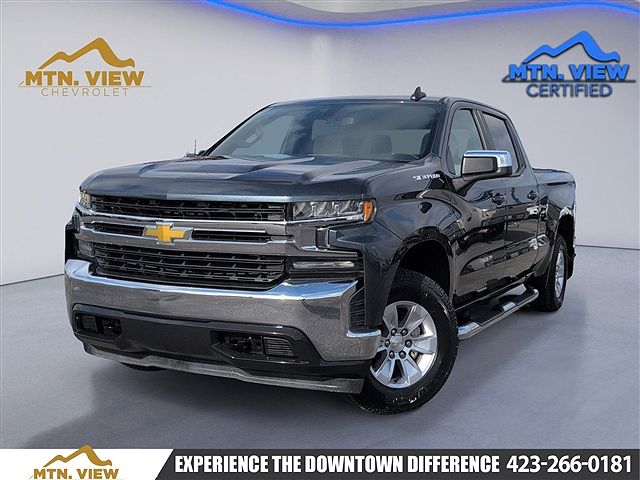 2020 Chevrolet Silverado 1500