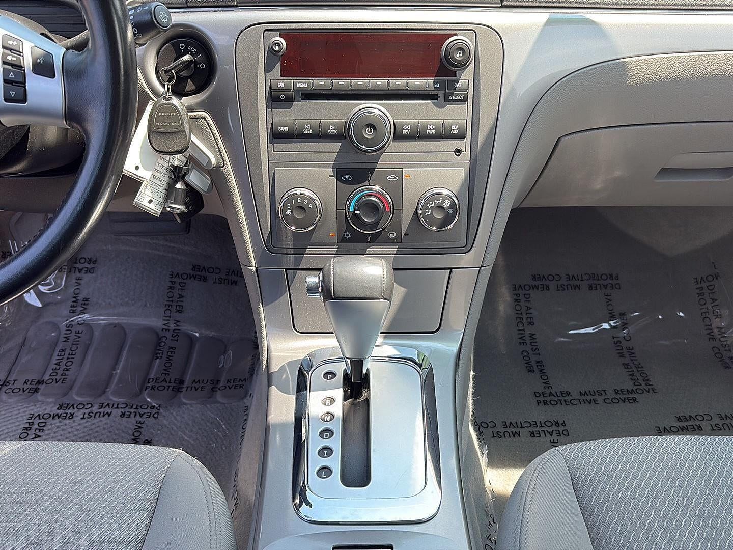 2008 Saturn Aura