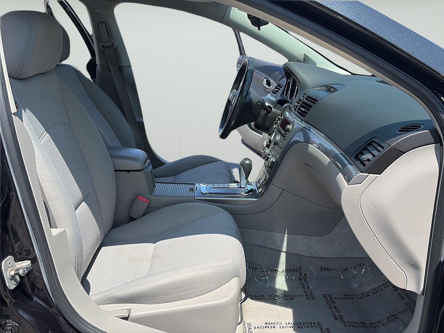 2008 Saturn Aura