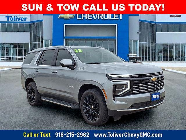 2025 Chevrolet Tahoe