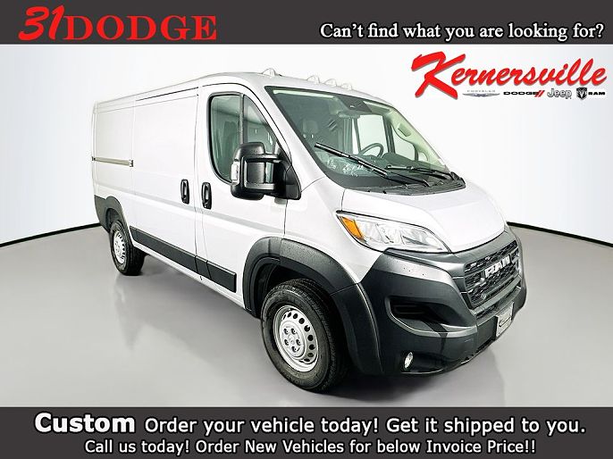 2026 Ram ProMaster