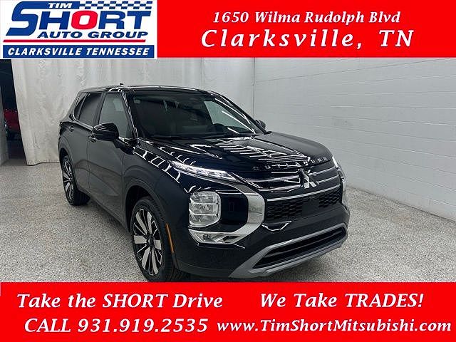 2026 Mitsubishi Outlander