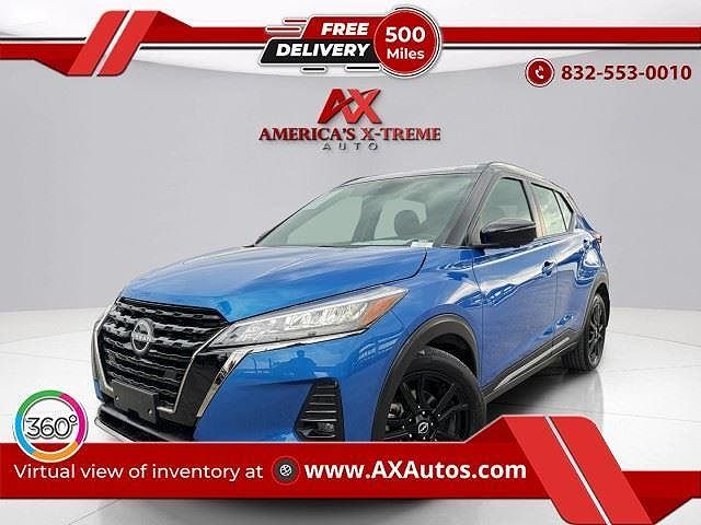 2023 Nissan Kicks