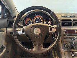 2008 Saturn Aura