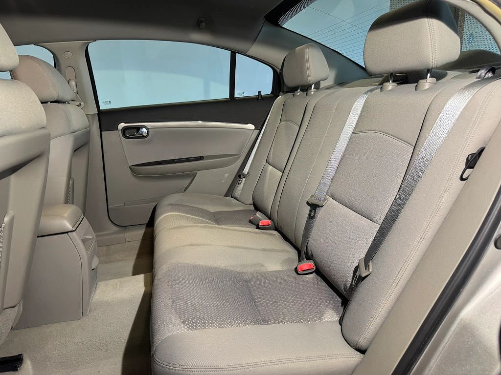 2008 Saturn Aura