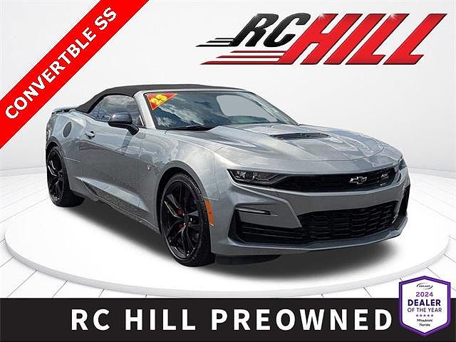 2023 Chevrolet Camaro