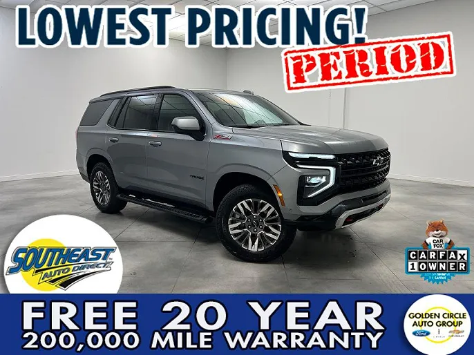 2025 Chevrolet Tahoe