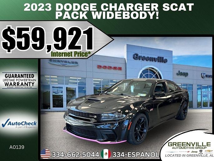 2023 Dodge Charger