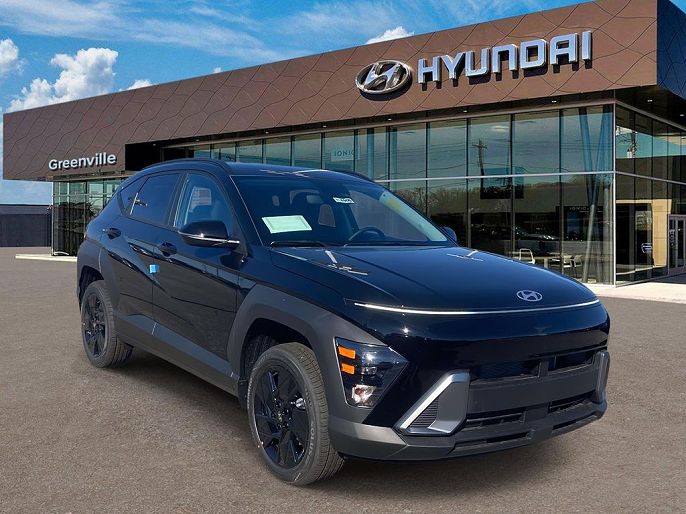 2026 Hyundai Kona