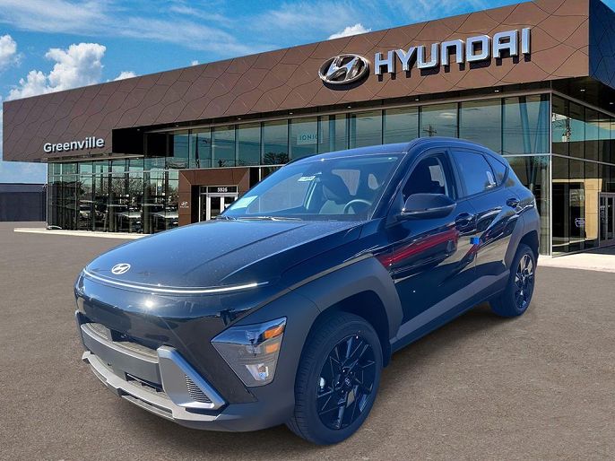 2026 Hyundai Kona