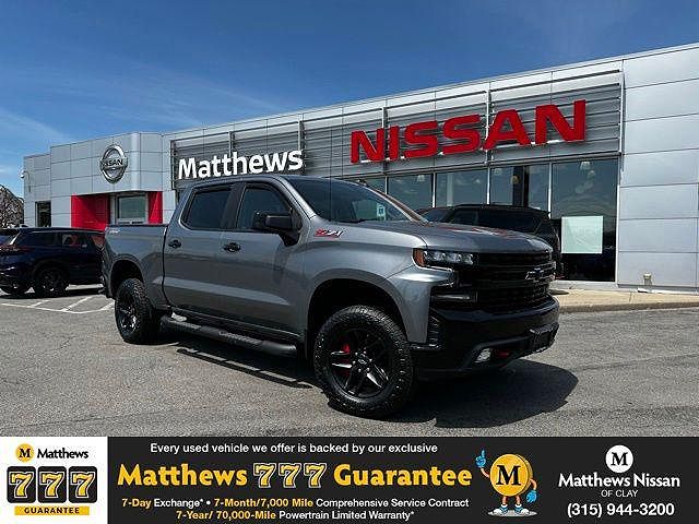 2021 Chevrolet Silverado 1500