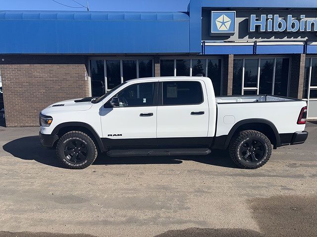 2024 Ram 1500