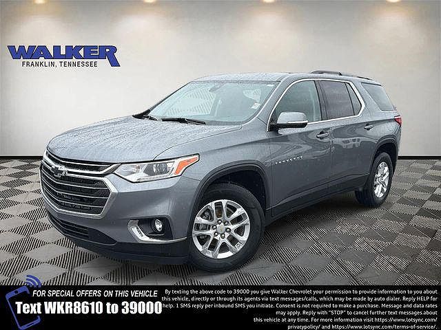 2020 Chevrolet Traverse