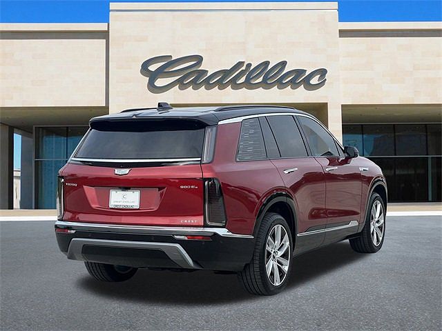 2026 Cadillac Vistiq