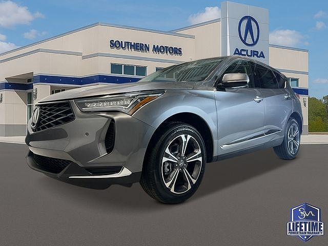 2026 Acura RDX
