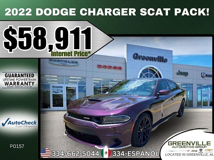2022 Dodge Charger