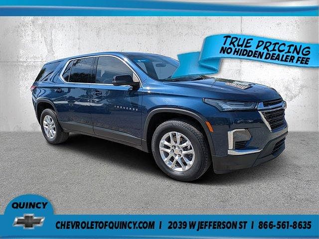 2023 Chevrolet Traverse