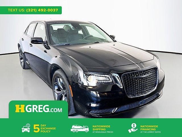 2023 Chrysler 300