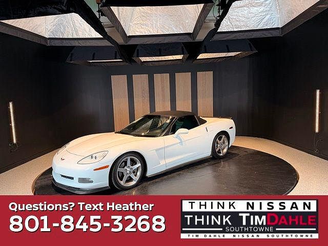 2005 Chevrolet Corvette