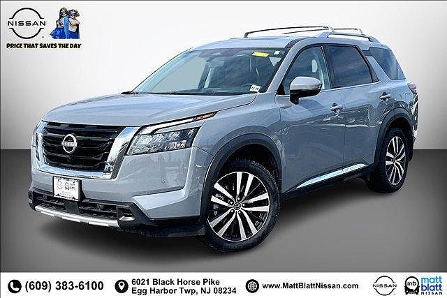 2025 Nissan Pathfinder