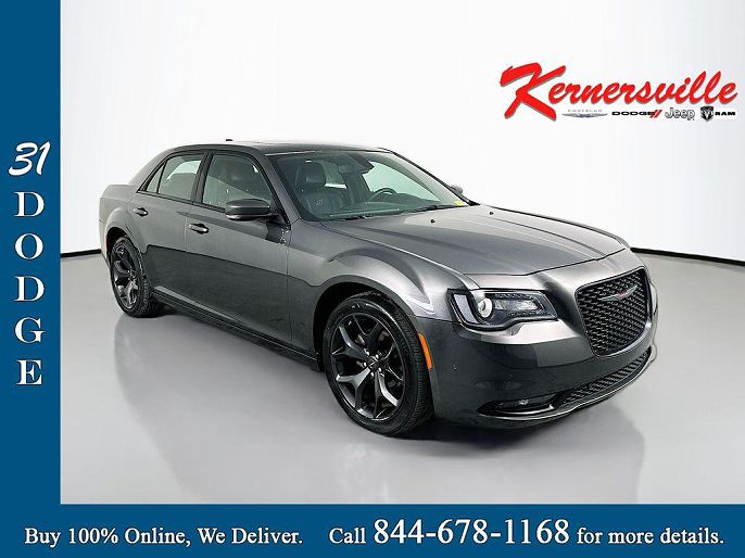 2023 Chrysler 300