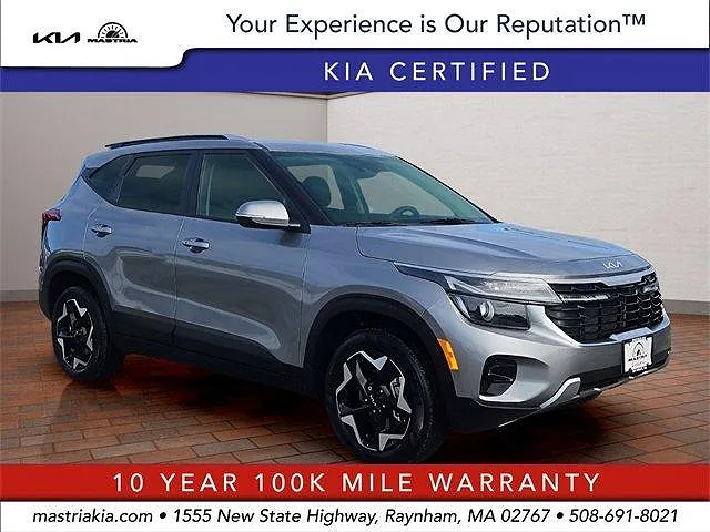 2026 Kia Seltos