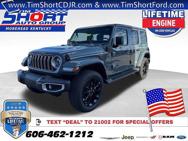 2025 Jeep Wrangler