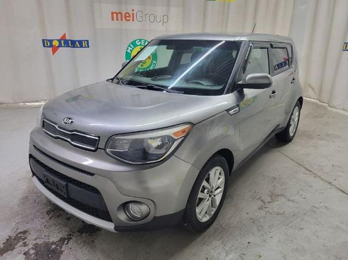 2017 Kia Soul