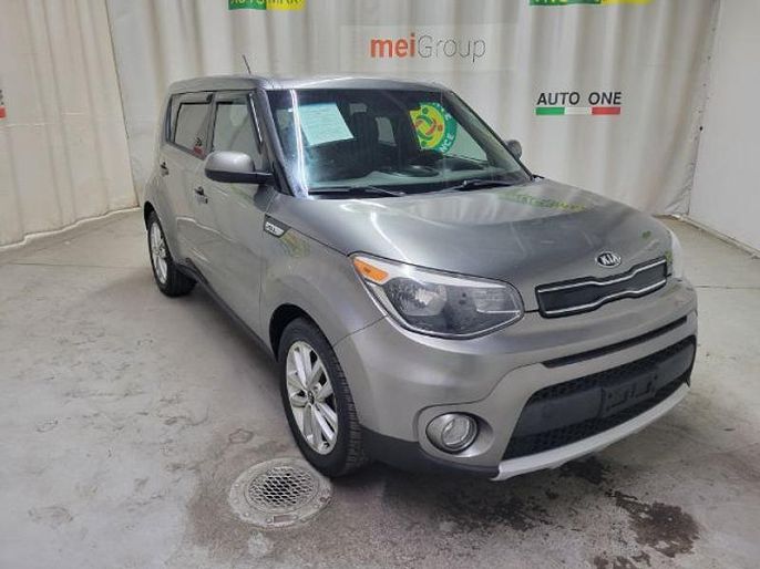 2017 Kia Soul