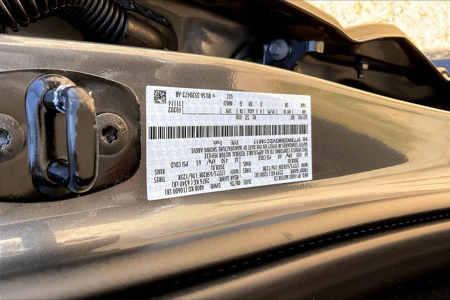 2027 Ford F-250