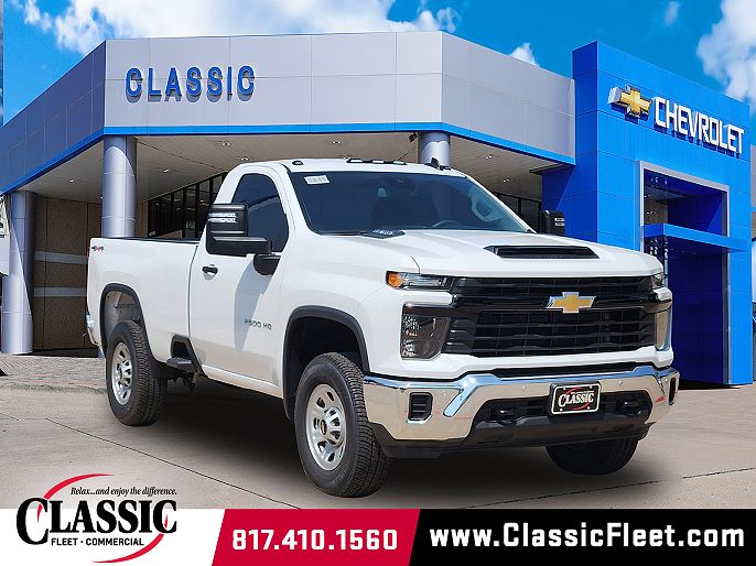 2025 Chevrolet Silverado 2500HD