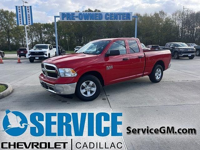 2024 Ram 1500