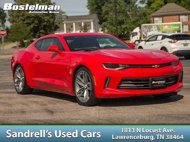 2017 Chevrolet Camaro