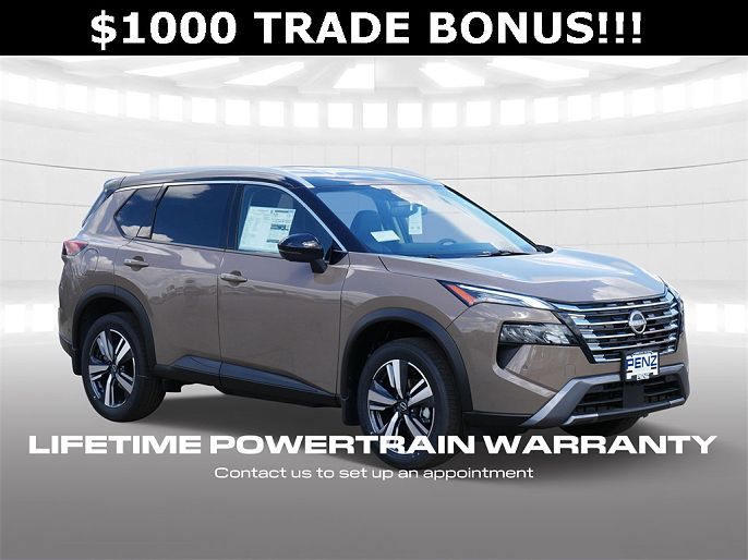 2025 Nissan Rogue